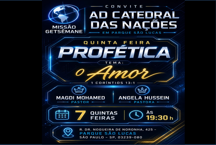 Quinta-feira Profética