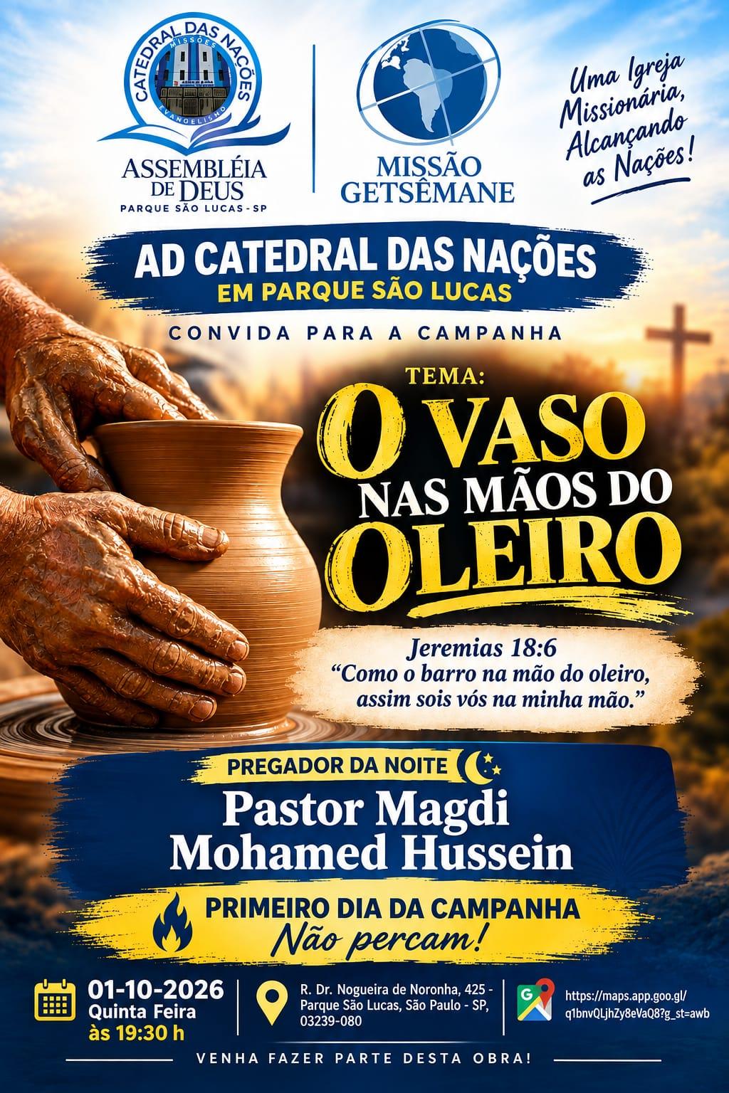 Portal Catedral das Nações